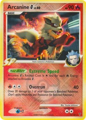 Arcanine [G] - 15/147  (League Promo)